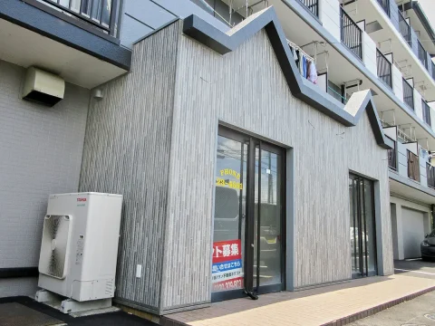 サンヒルズ高崎北（1FA）入口